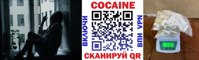 дарнет шоп  KRAKEN зеркало  КОКАИН Перу  Нестеров 