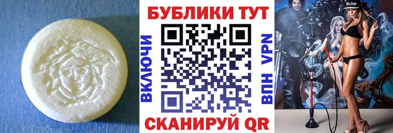 гидра tor  купить   Нестеров  Экстази ешки 