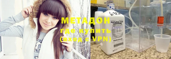 хмурый Верхний Тагил