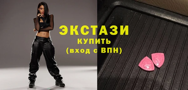 хмурый Верхний Тагил