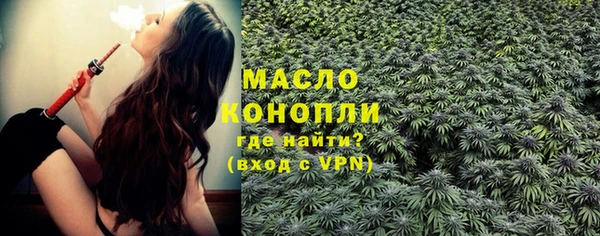 хмурый Верхний Тагил