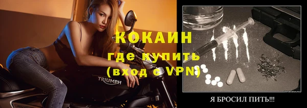 хмурый Верхний Тагил