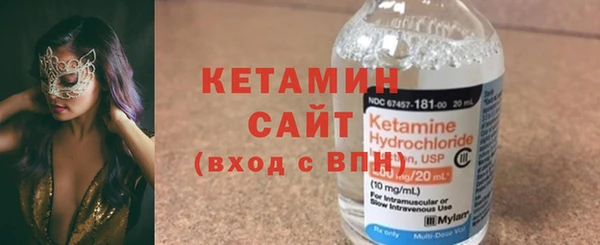 мескалин Верхнеуральск