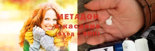 хмурый Верхний Тагил