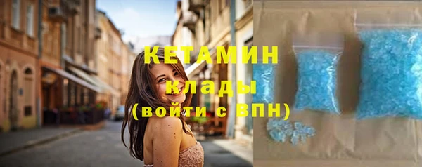 герыч Верея