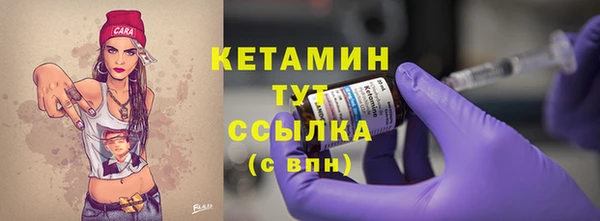хмурый Верхний Тагил