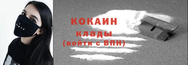 герыч Верея