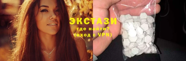 хмурый Верхний Тагил