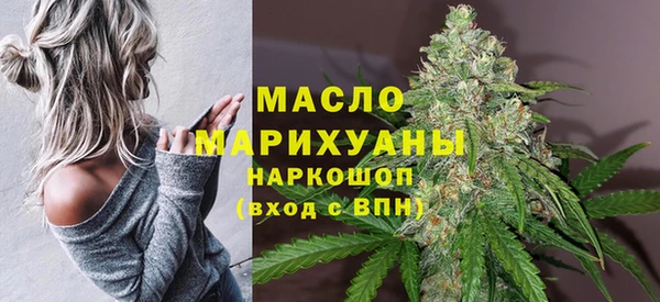 хмурый Верхний Тагил