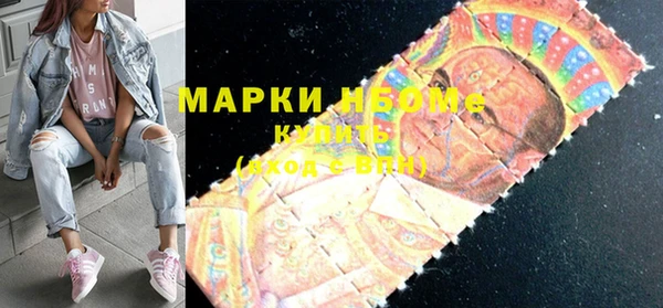 герыч Верея