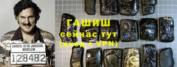 хмурый Верхний Тагил
