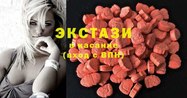 герыч Верея