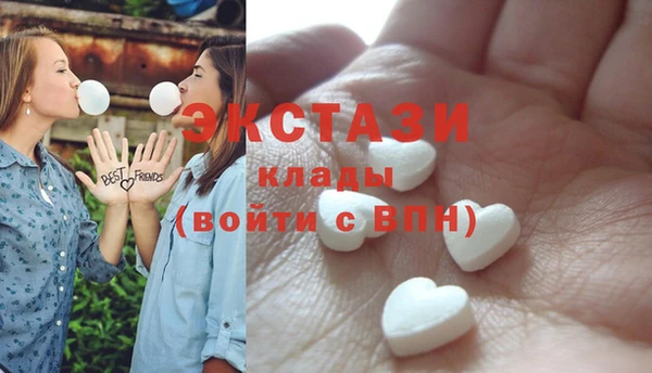 мескалин Верхнеуральск