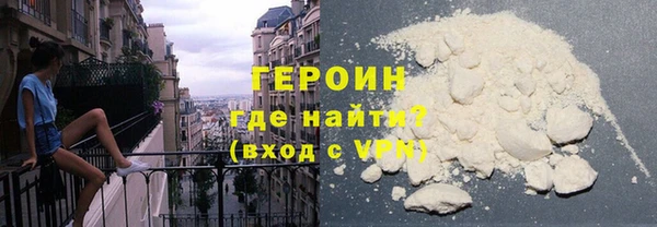хмурый Верхний Тагил