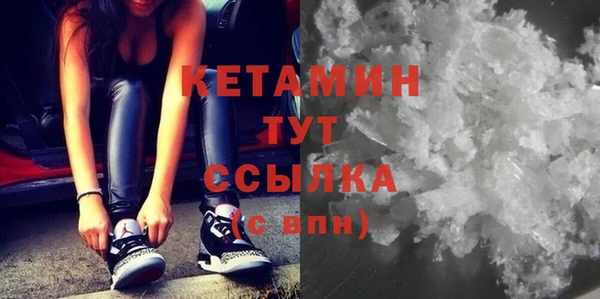 хмурый Верхний Тагил