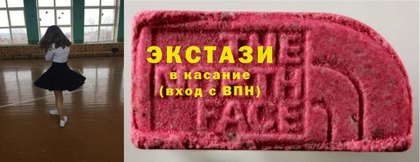 хмурый Верхний Тагил