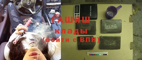мескалин Верхнеуральск