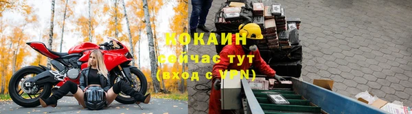 герыч Верея