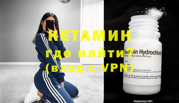 PSILOCYBIN Волоколамск