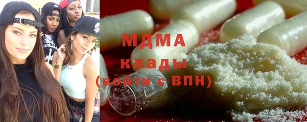 хмурый Верхний Тагил