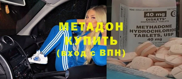 мескалин Верхнеуральск