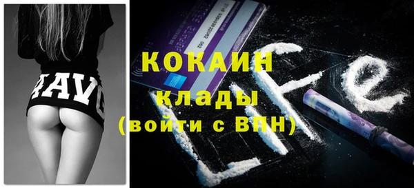 хмурый Верхний Тагил